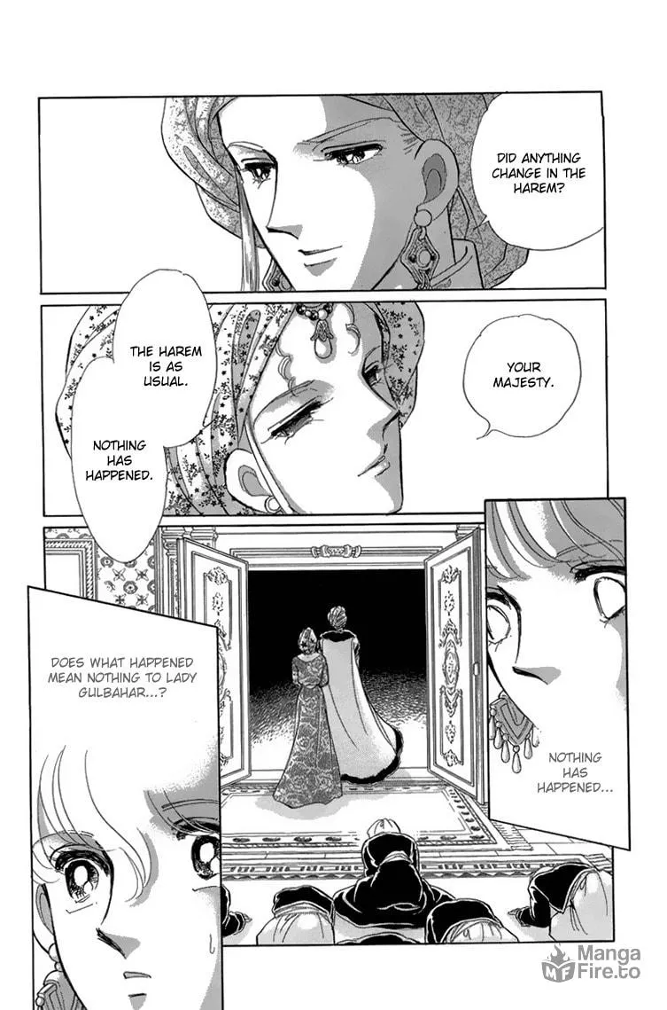 Yume no Shizuku Kin no Torikago Chapter 5 page 15 - 
