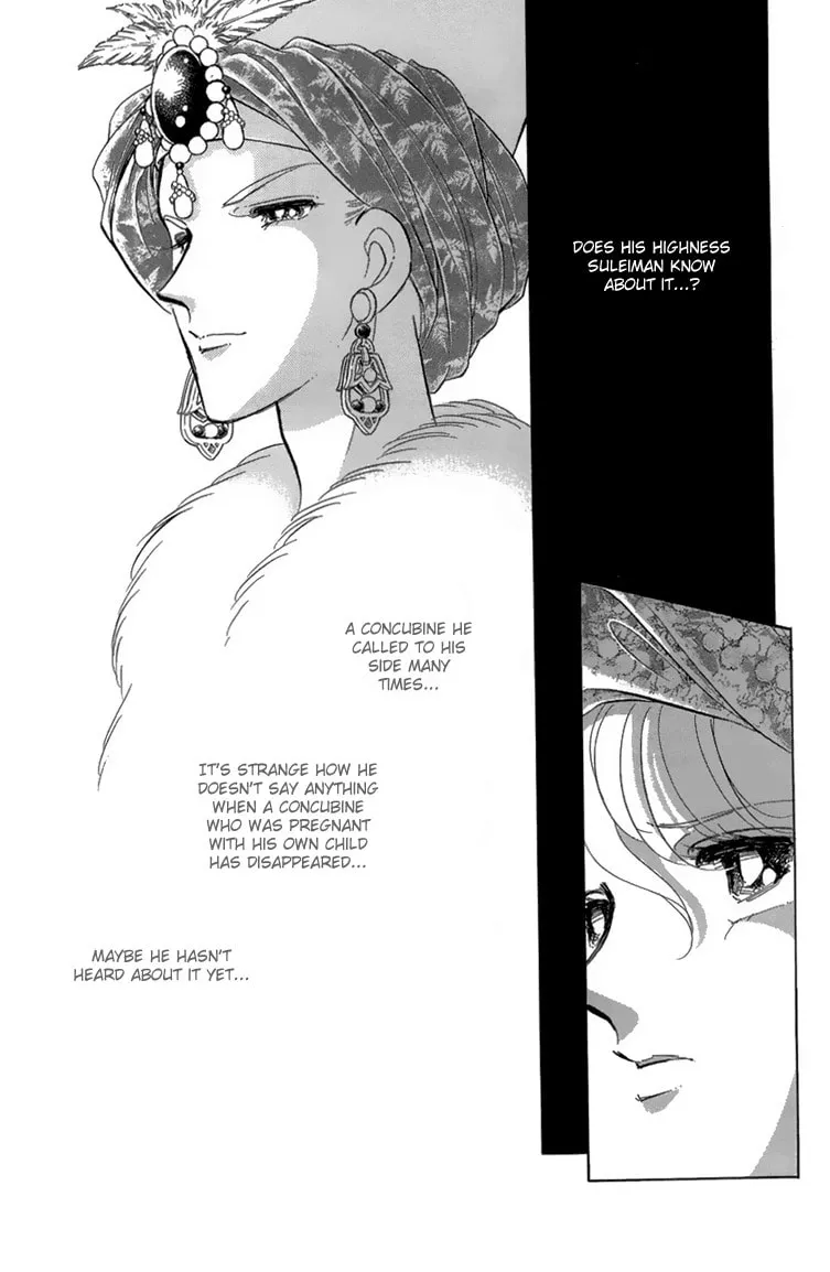 Yume no Shizuku Kin no Torikago Chapter 5 page 16 - 