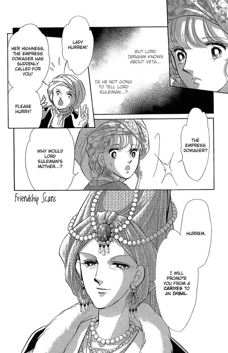 Yume no Shizuku Kin no Torikago Chapter 5 page 17 - 