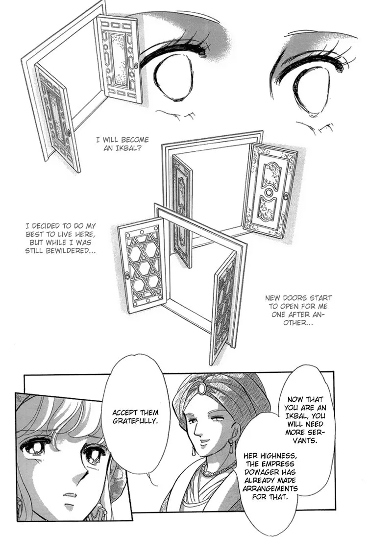 Yume no Shizuku Kin no Torikago Chapter 5 page 19 - 