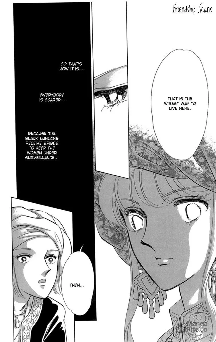 Yume no Shizuku Kin no Torikago Chapter 5 page 25 - 