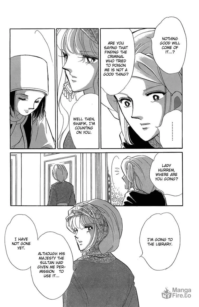 Yume no Shizuku Kin no Torikago Chapter 5 page 27 - 