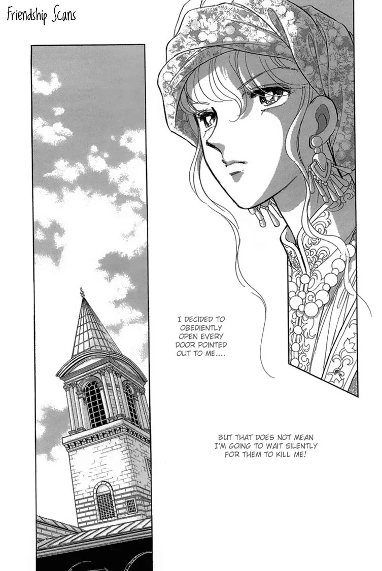 Yume no Shizuku Kin no Torikago Chapter 5 page 28 - 