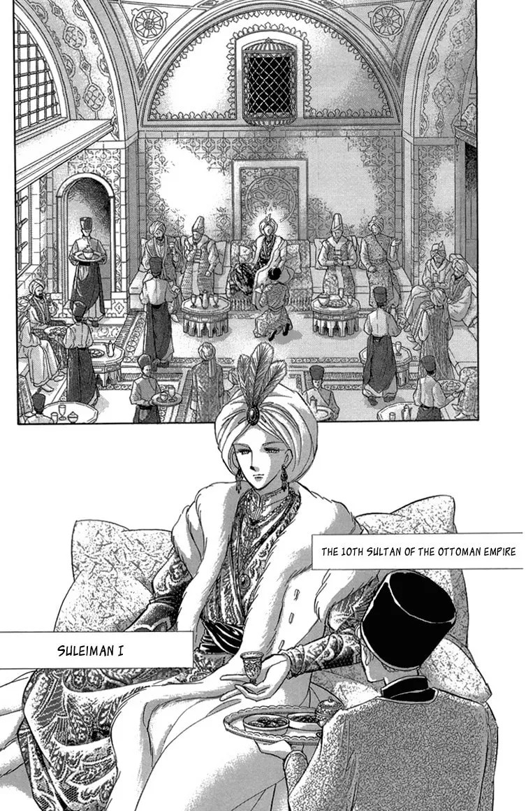 Yume no Shizuku Kin no Torikago Chapter 5 page 29 - 