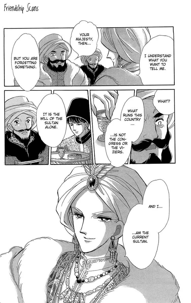 Yume no Shizuku Kin no Torikago Chapter 5 page 31 - 