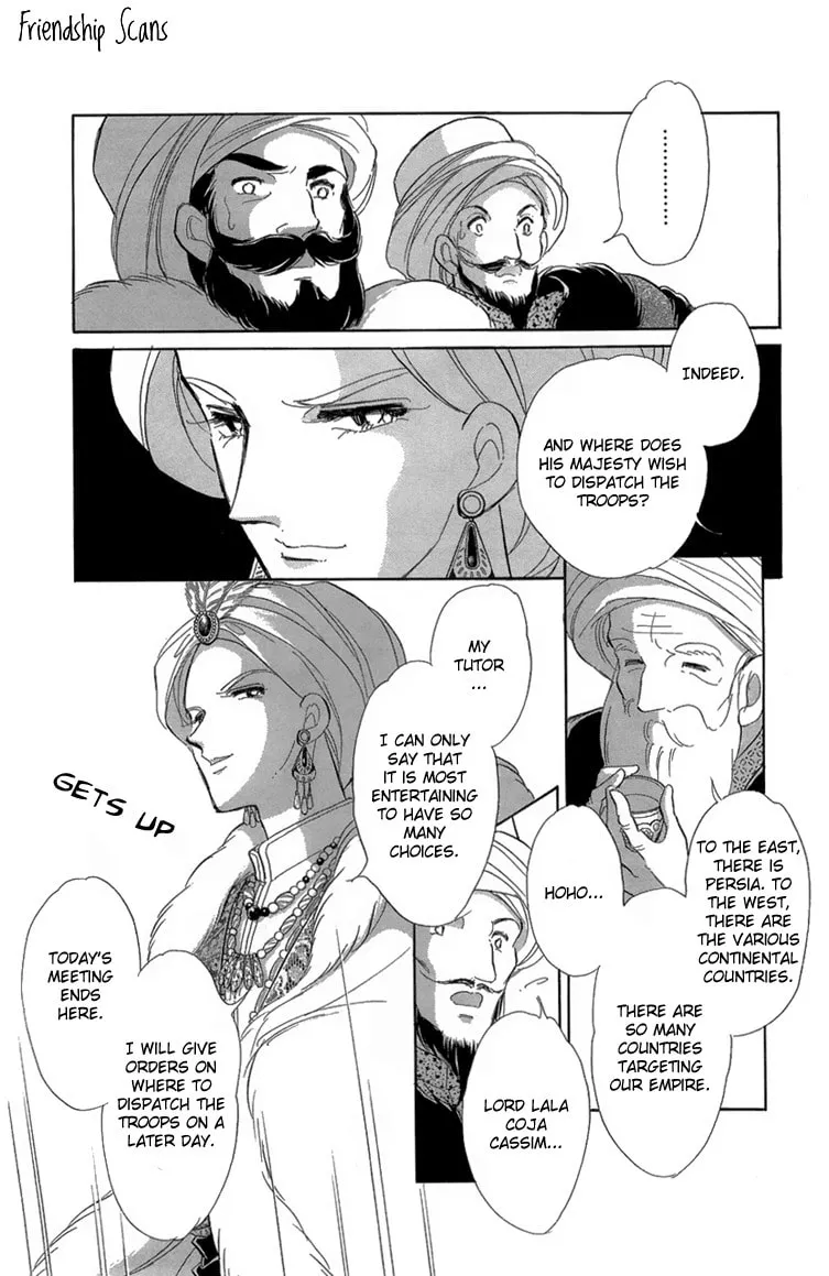 Yume no Shizuku Kin no Torikago Chapter 5 page 32 - 