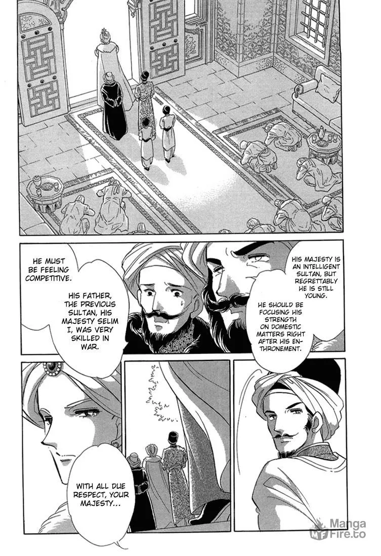 Yume no Shizuku Kin no Torikago Chapter 5 page 33 - 