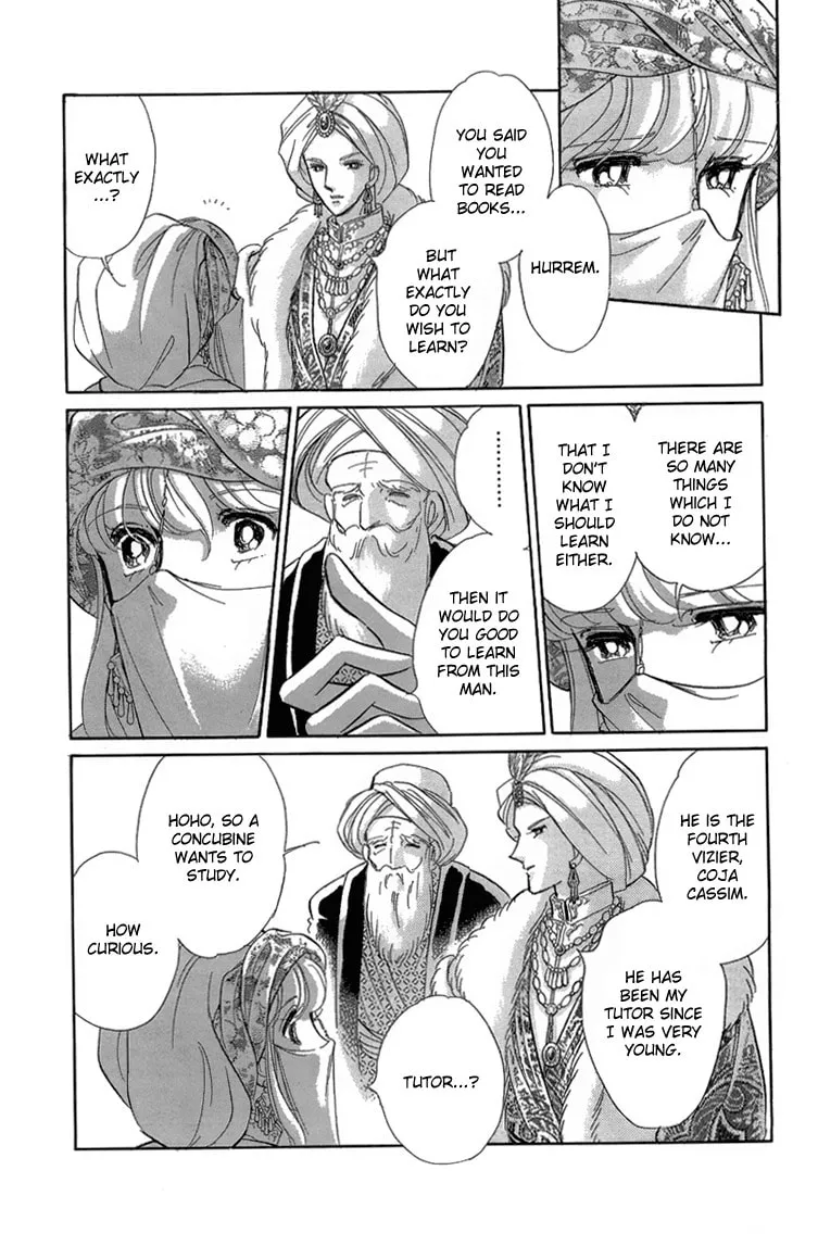 Yume no Shizuku Kin no Torikago Chapter 5 page 38 - 