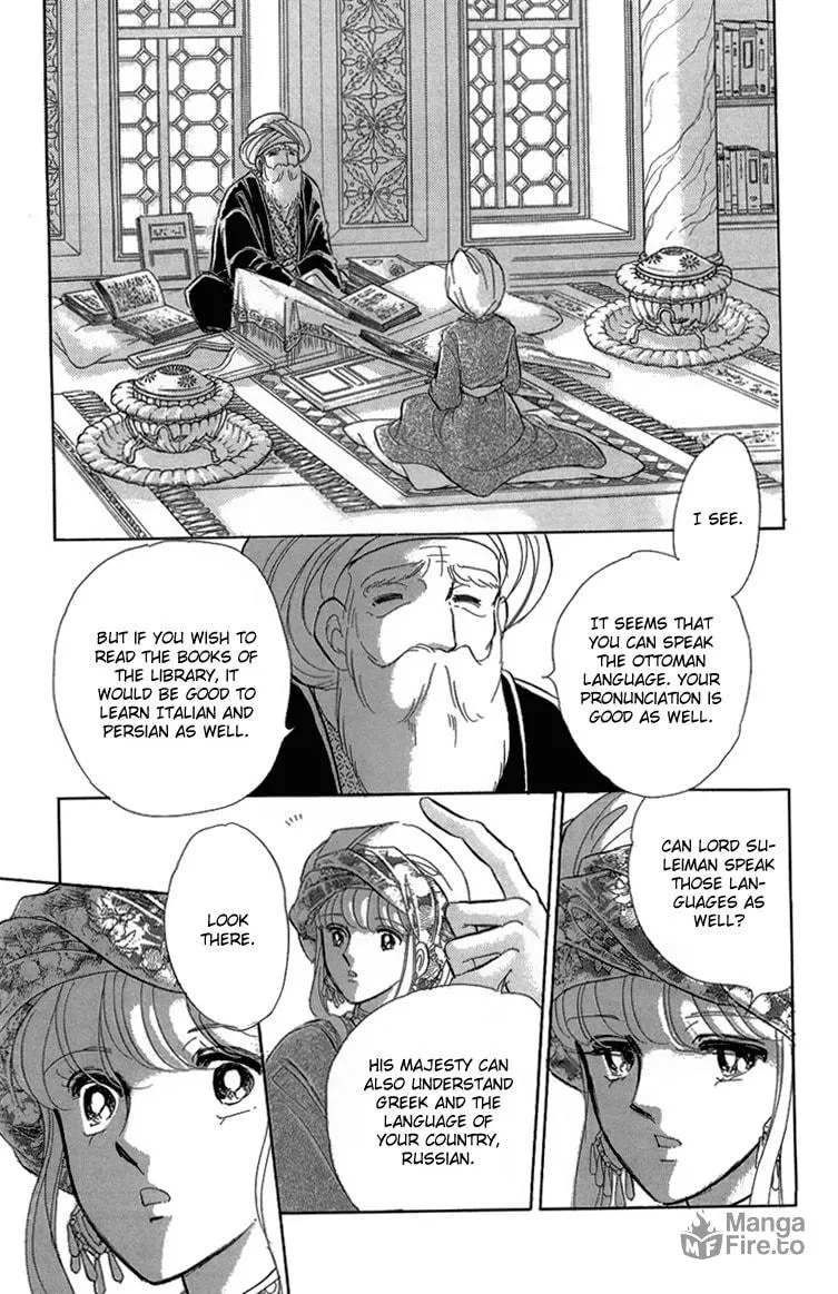 Yume no Shizuku Kin no Torikago Chapter 5 page 40 - 