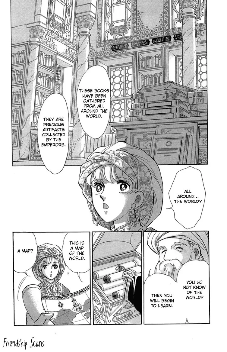 Yume no Shizuku Kin no Torikago Chapter 5 page 41 - 
