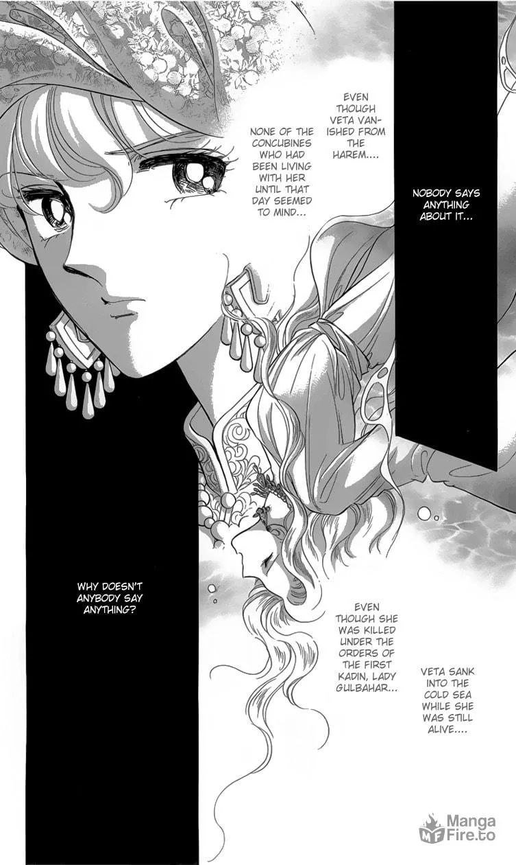 Yume no Shizuku Kin no Torikago Chapter 5 page 10 - 
