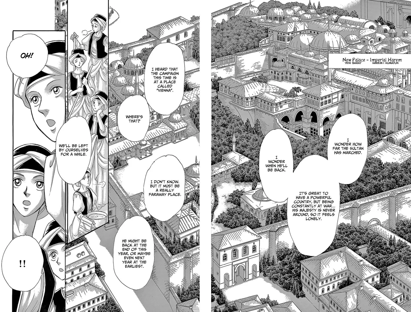 Yume no Shizuku Kin no Torikago Chapter 54 page 2 - 