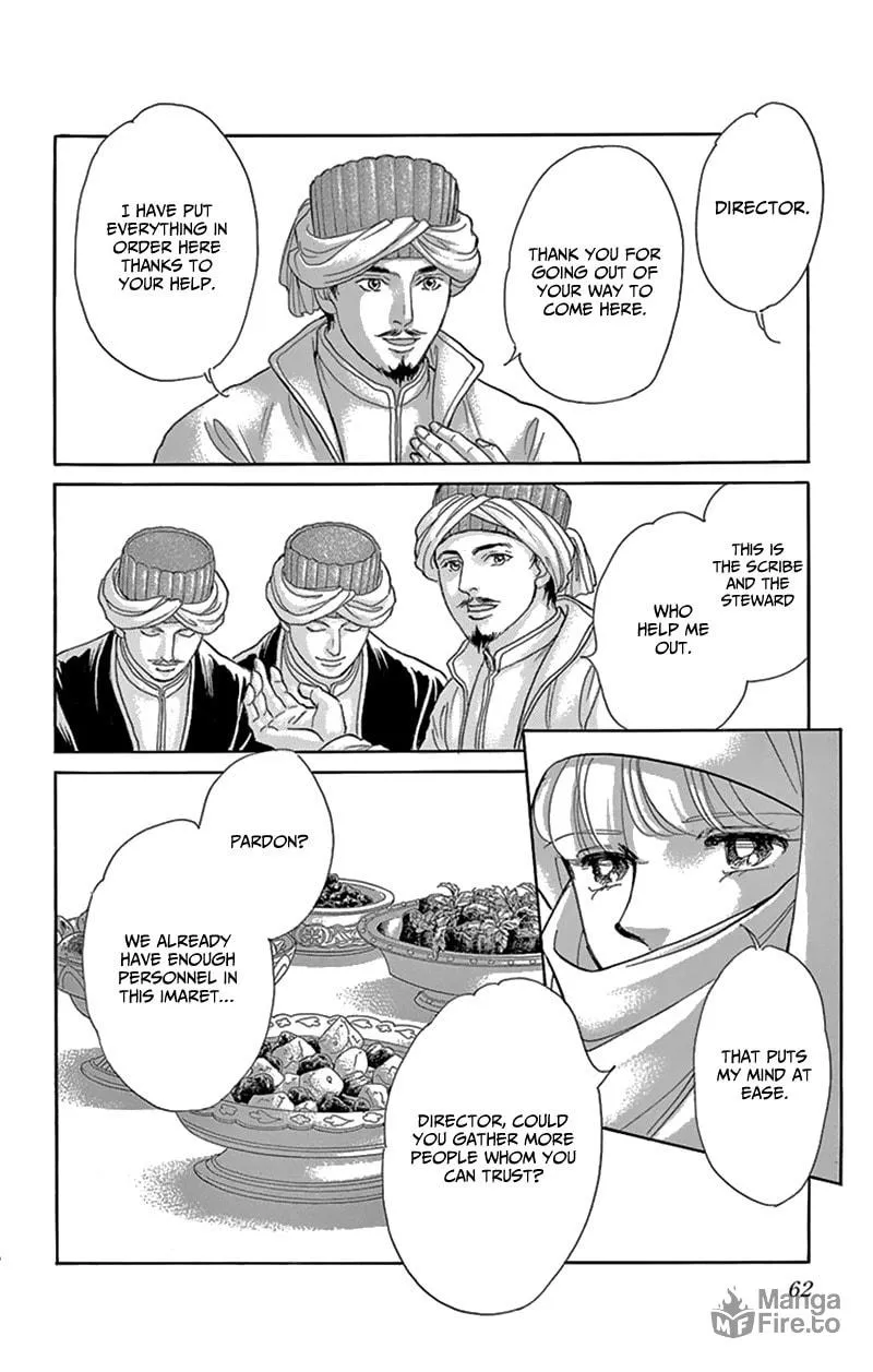 Yume no Shizuku Kin no Torikago Chapter 54 page 12 - 