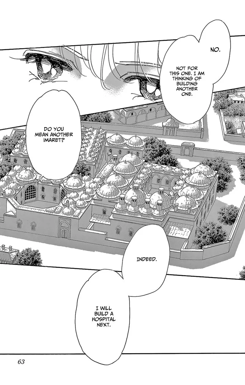 Yume no Shizuku Kin no Torikago Chapter 54 page 13 - 