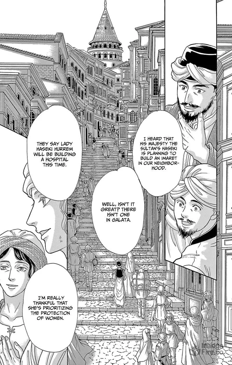 Yume no Shizuku Kin no Torikago Chapter 54 page 15 - 