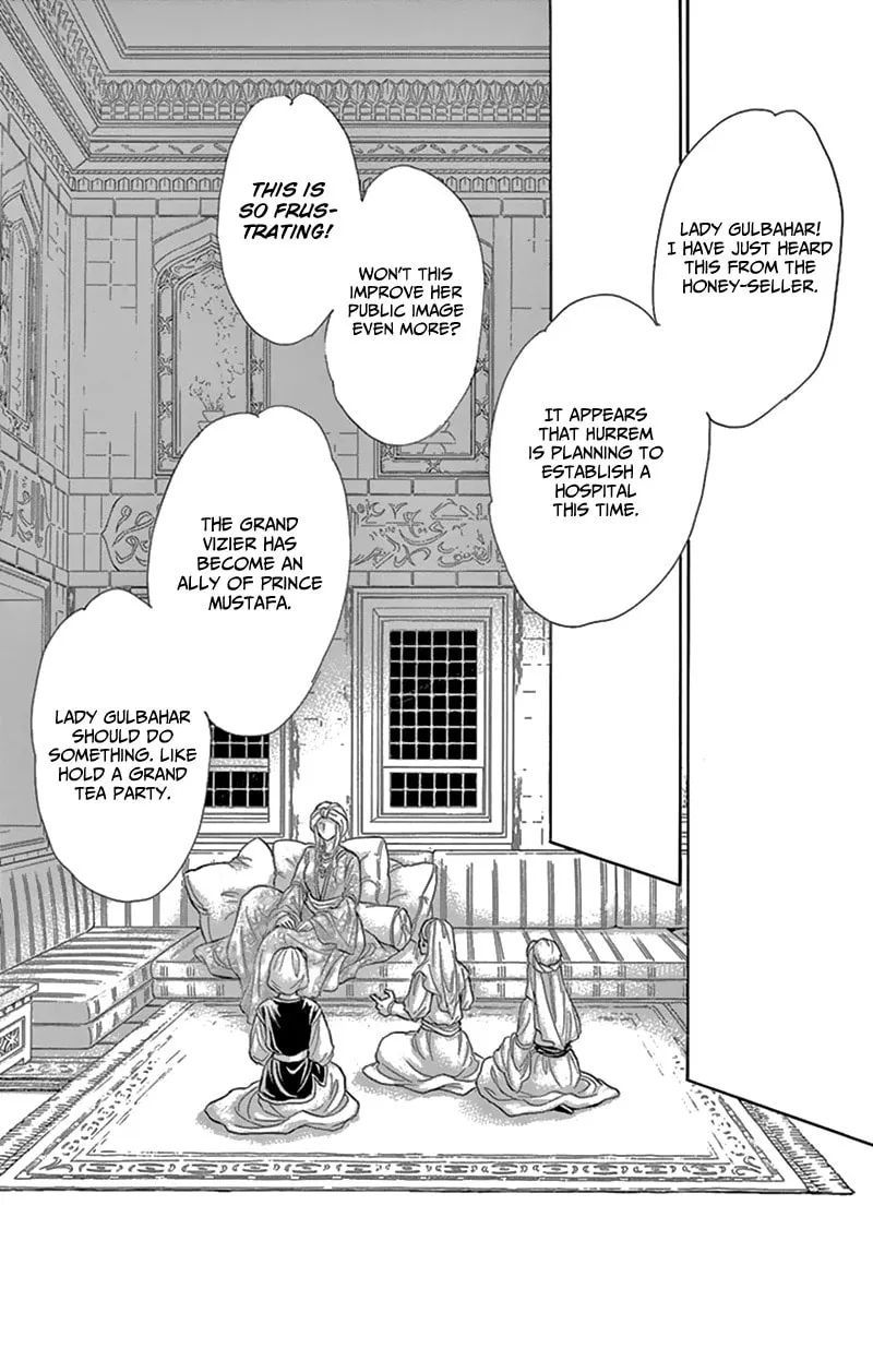 Yume no Shizuku Kin no Torikago Chapter 54 page 17 - 