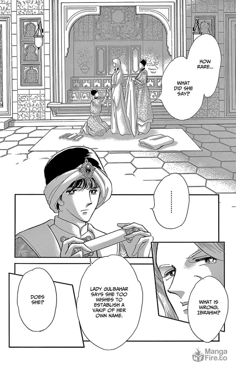 Yume no Shizuku Kin no Torikago Chapter 54 page 21 - 