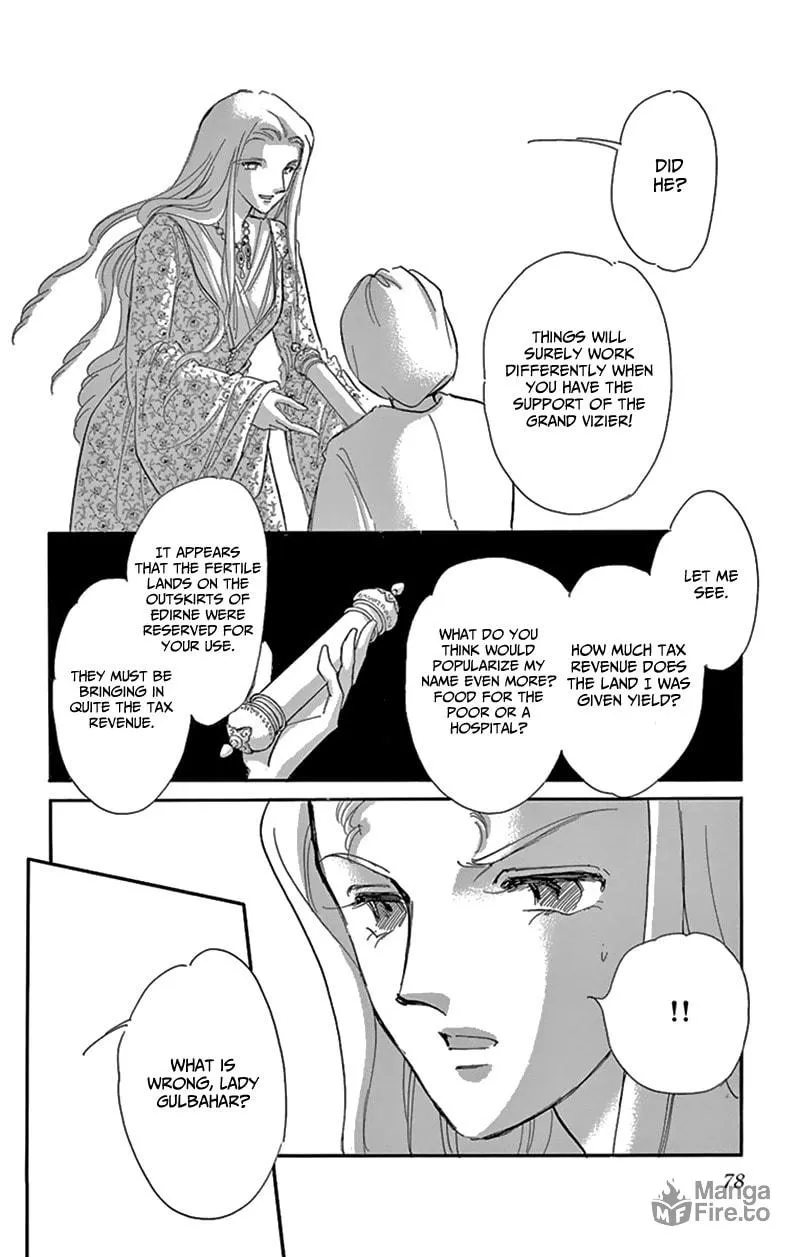 Yume no Shizuku Kin no Torikago Chapter 54 page 24 - 