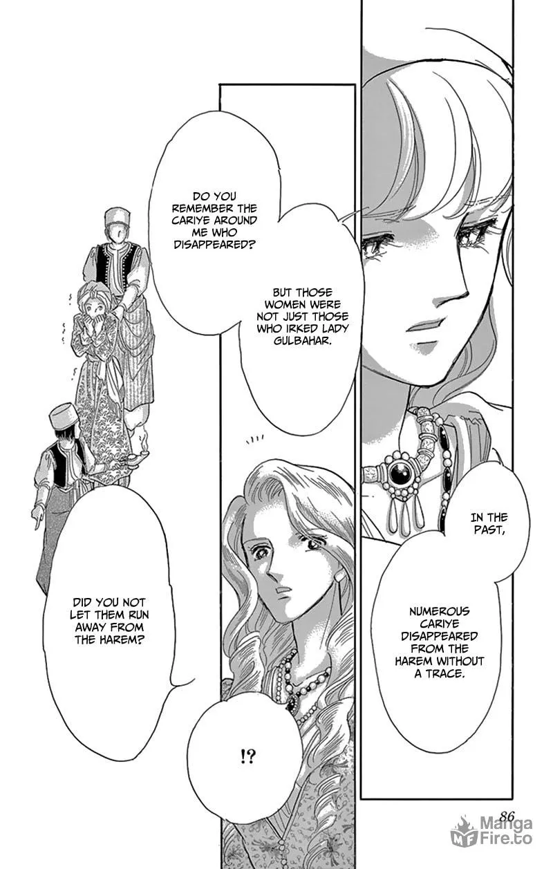 Yume no Shizuku Kin no Torikago Chapter 54 page 30 - 