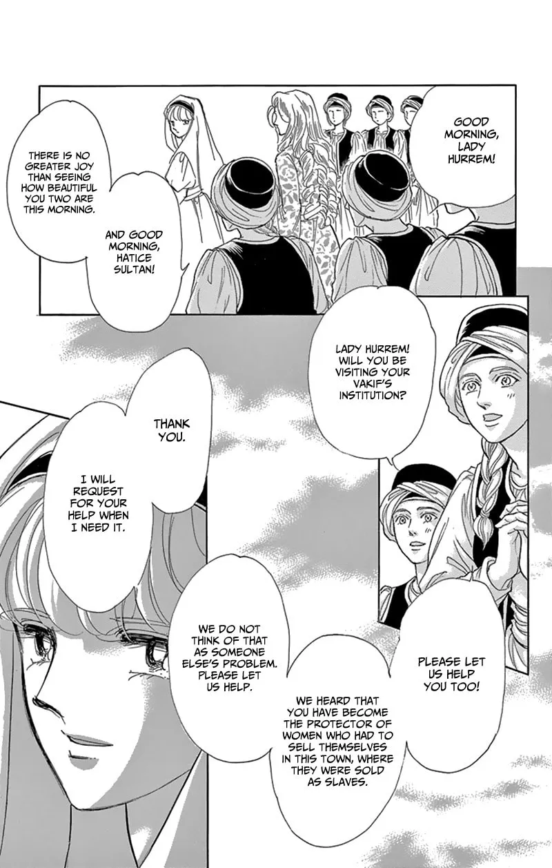 Yume no Shizuku Kin no Torikago Chapter 54 page 4 - 