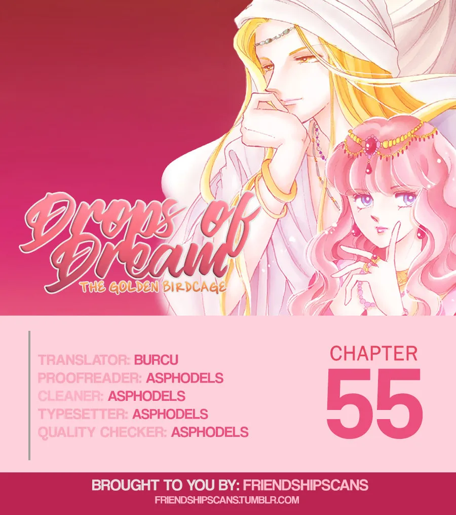 Yume no Shizuku Kin no Torikago Chapter 55 page 1 - 