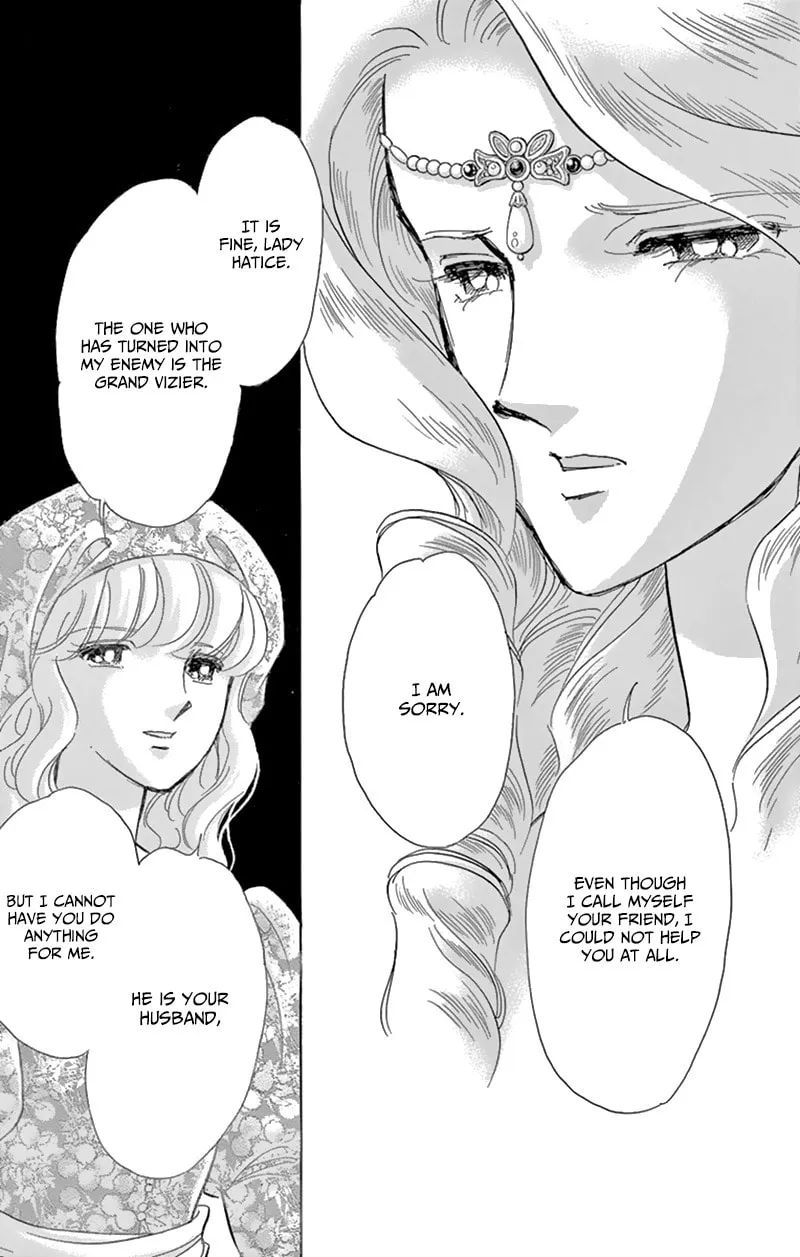 Yume no Shizuku Kin no Torikago Chapter 55 page 11 - 