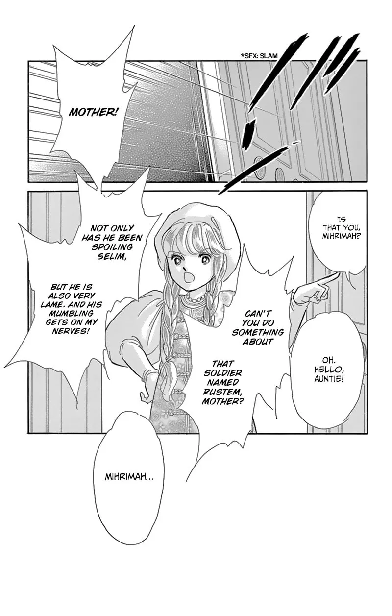 Yume no Shizuku Kin no Torikago Chapter 55 page 14 - 