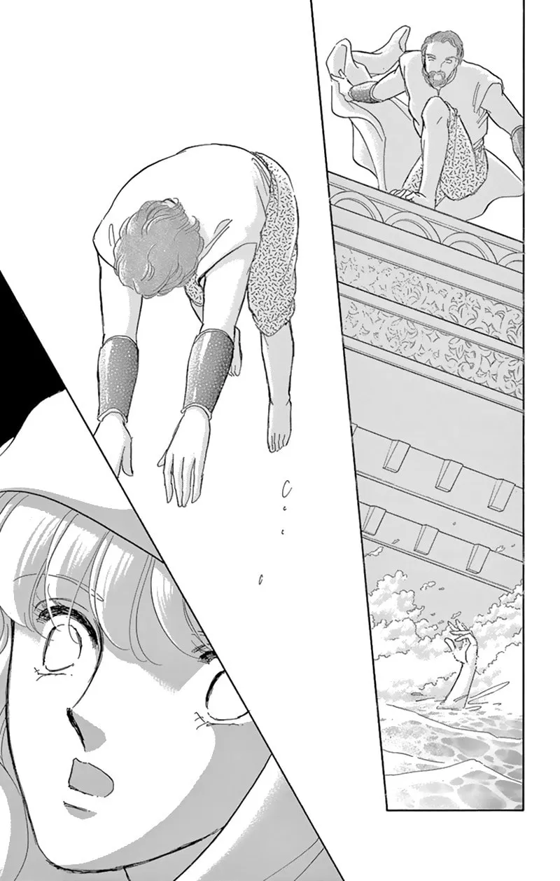 Yume no Shizuku Kin no Torikago Chapter 55 page 26 - 