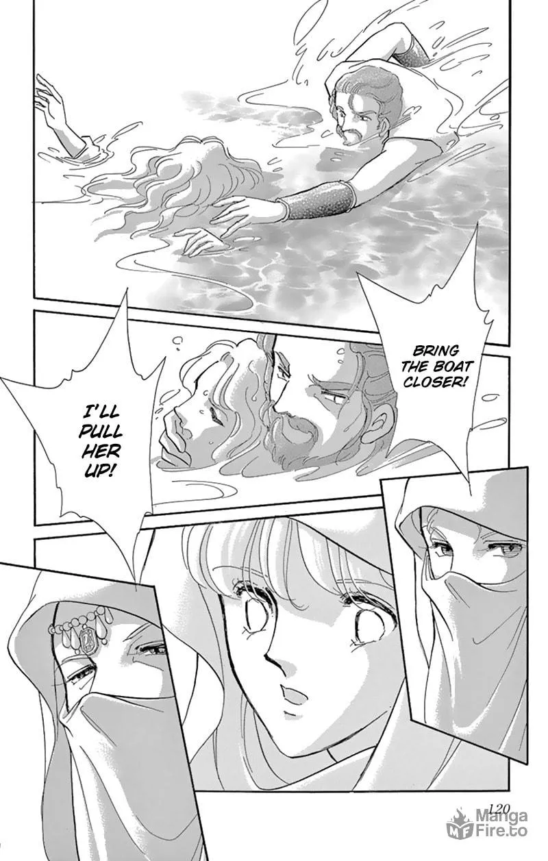 Yume no Shizuku Kin no Torikago Chapter 55 page 27 - 