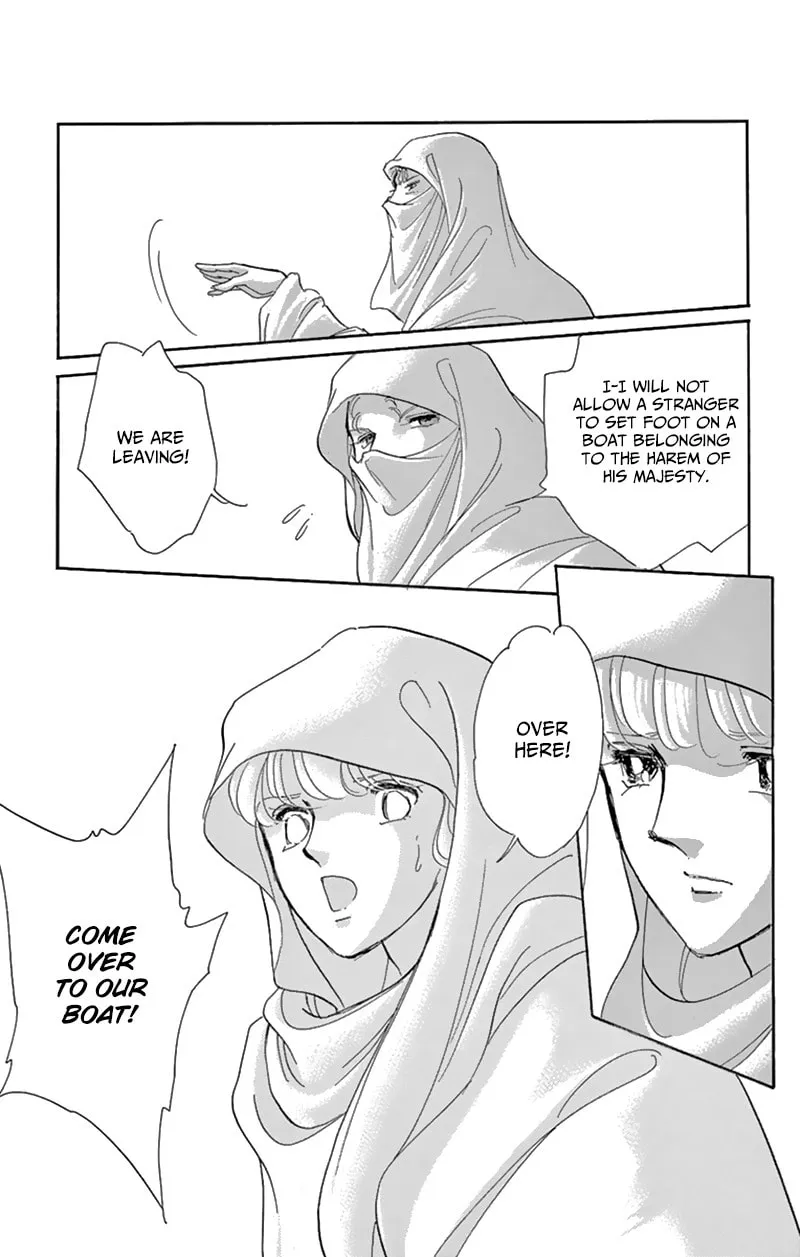 Yume no Shizuku Kin no Torikago Chapter 55 page 28 - 