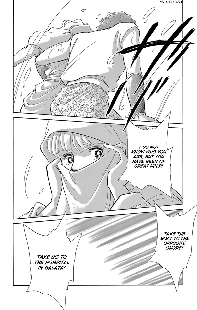 Yume no Shizuku Kin no Torikago Chapter 55 page 29 - 