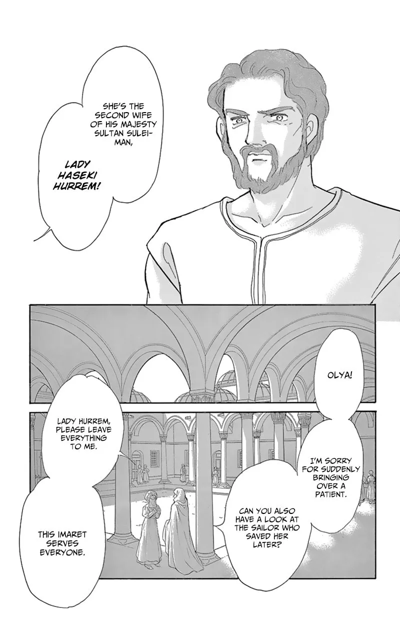 Yume no Shizuku Kin no Torikago Chapter 55 page 34 - 