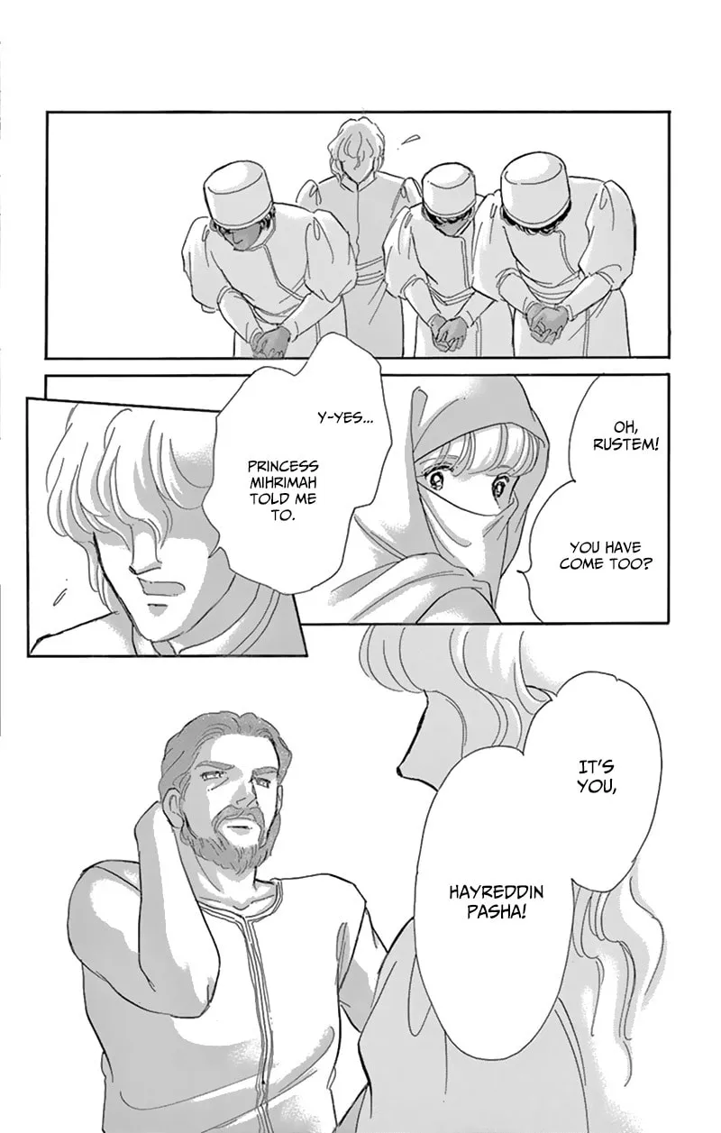 Yume no Shizuku Kin no Torikago Chapter 55 page 38 - 