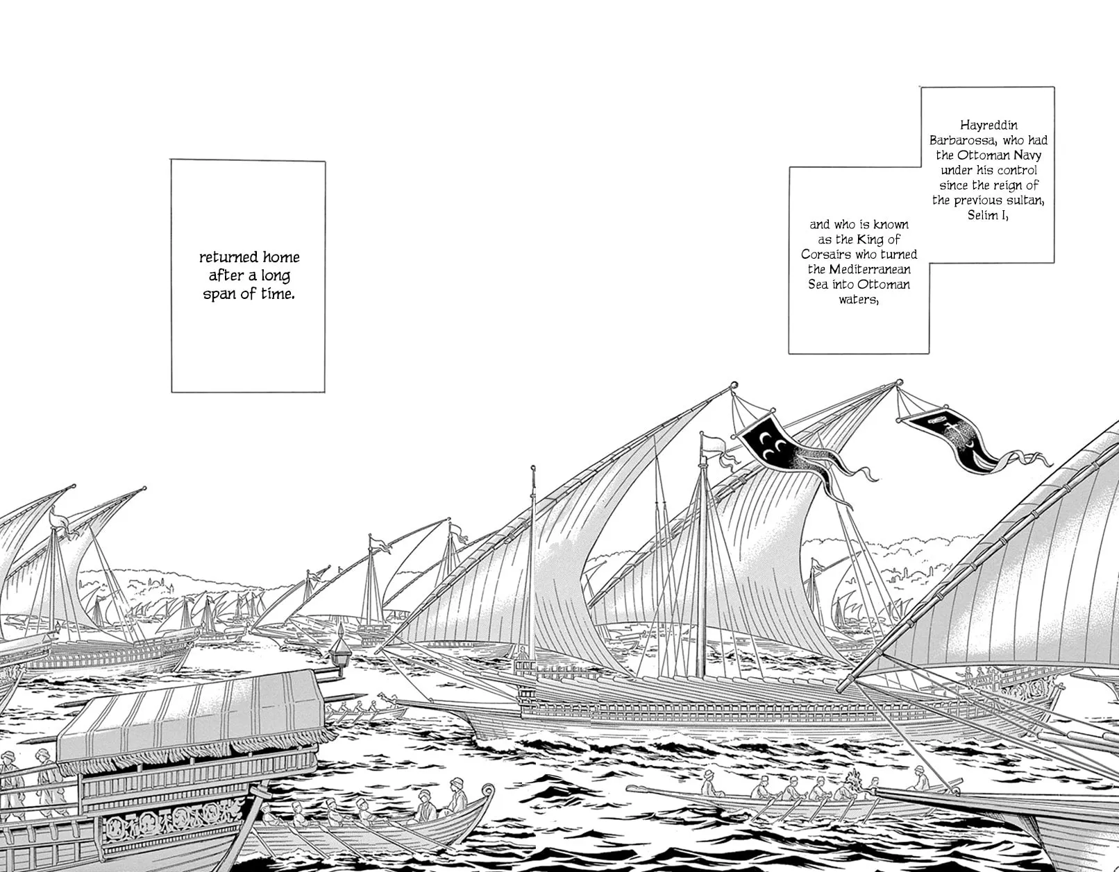 Yume no Shizuku Kin no Torikago Chapter 55 page 40 - 