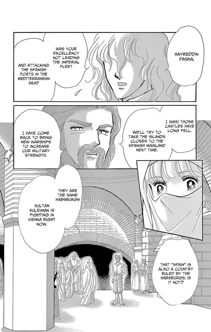 Yume no Shizuku Kin no Torikago Chapter 55 page 41 - 