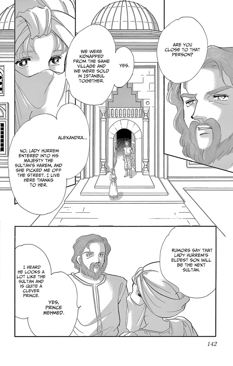 Yume no Shizuku Kin no Torikago Chapter 55 page 46 - 