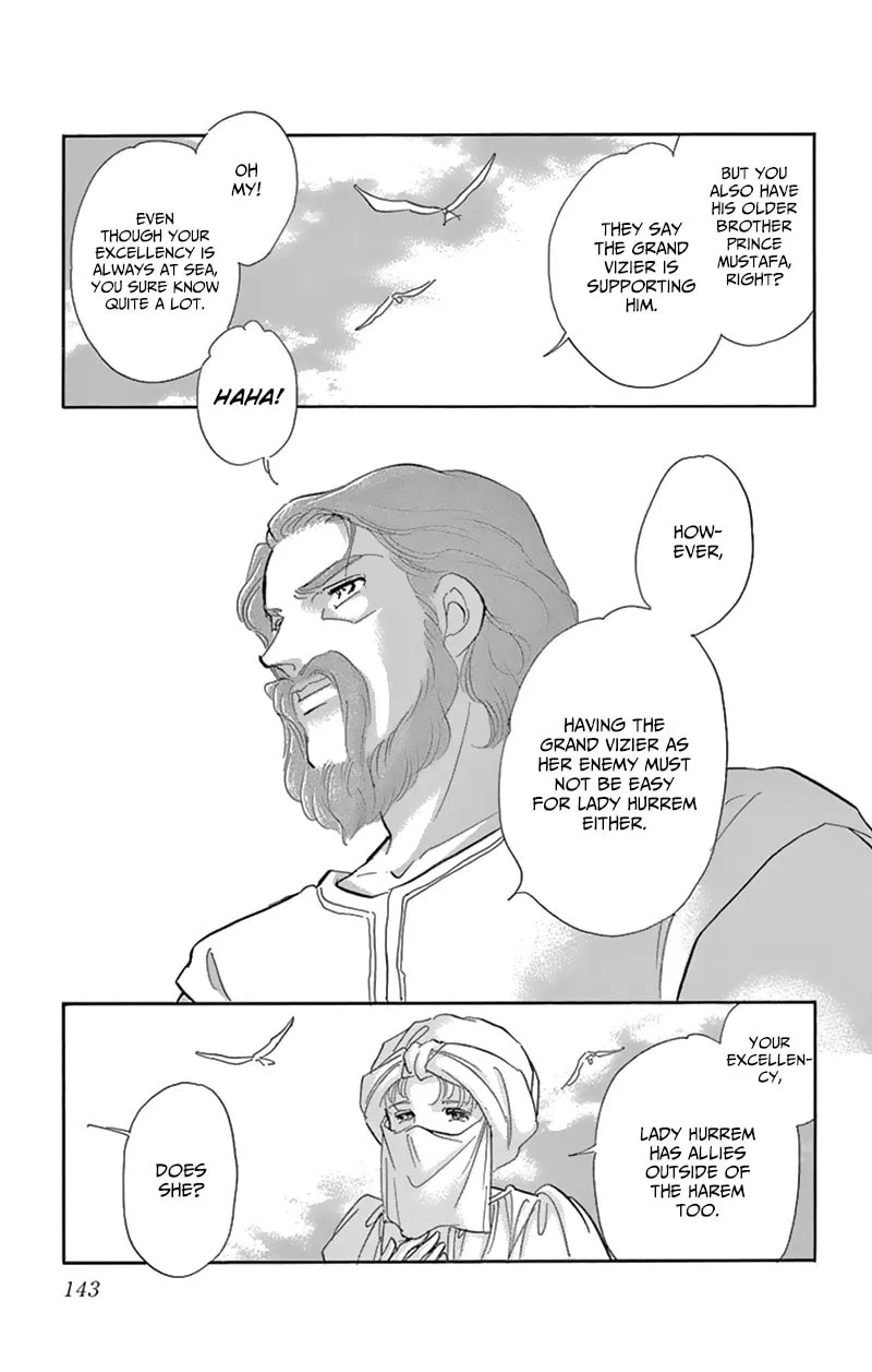 Yume no Shizuku Kin no Torikago Chapter 55 page 47 - 