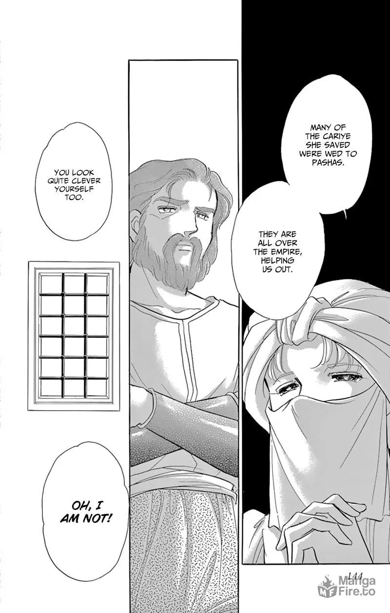 Yume no Shizuku Kin no Torikago Chapter 55 page 48 - 