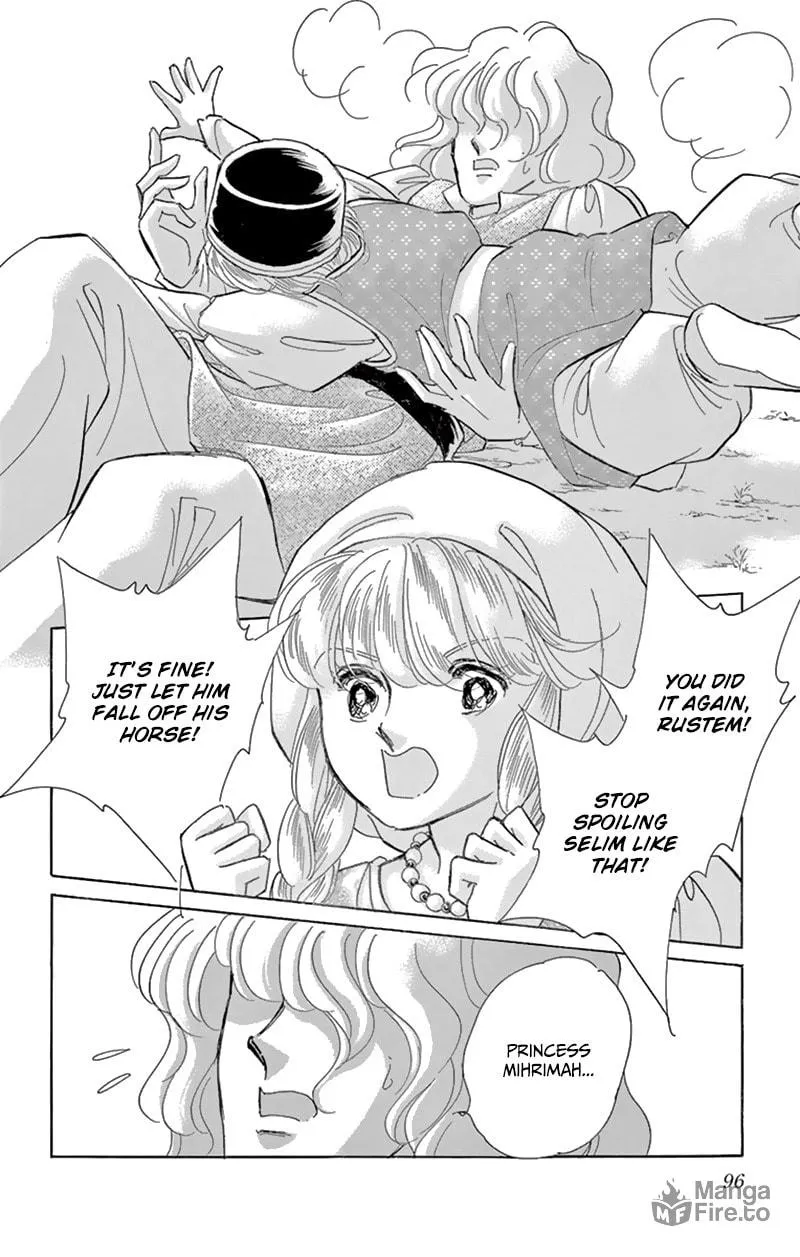 Yume no Shizuku Kin no Torikago Chapter 55 page 6 - 