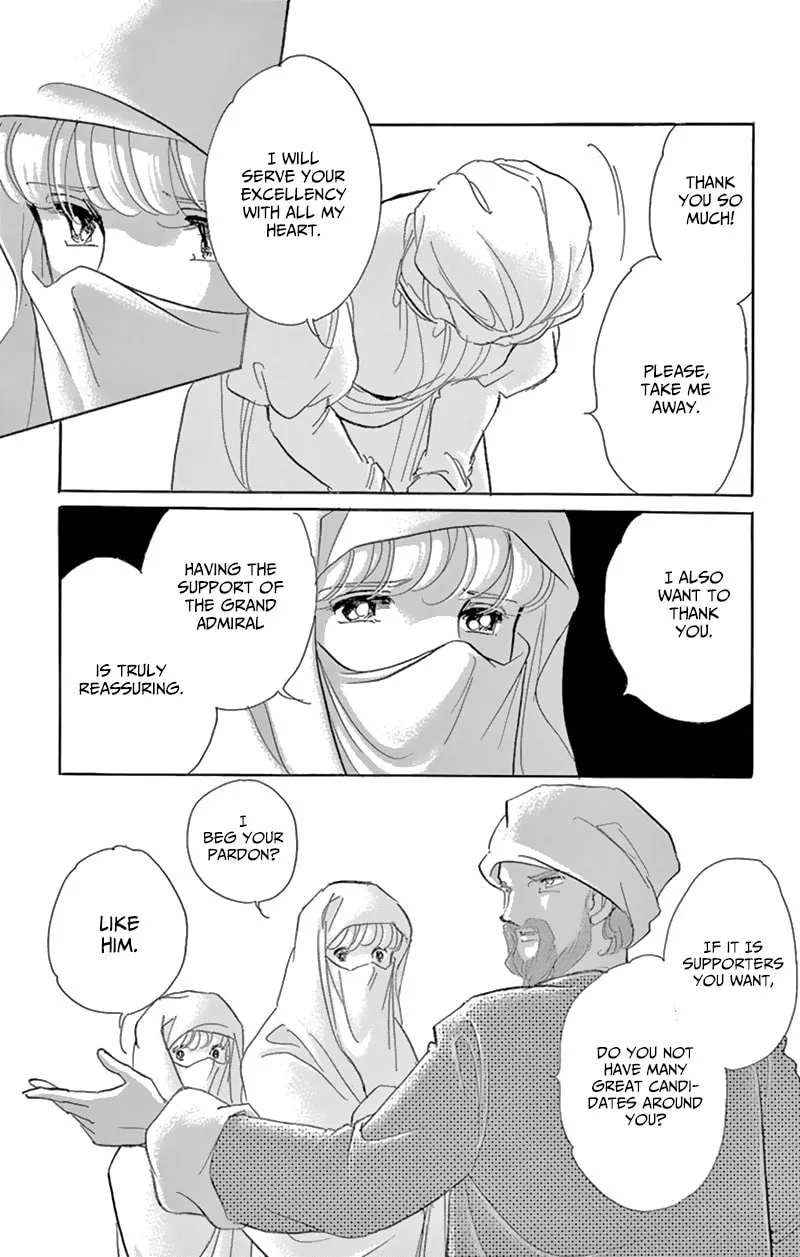 Yume no Shizuku Kin no Torikago Chapter 56 page 11 - 