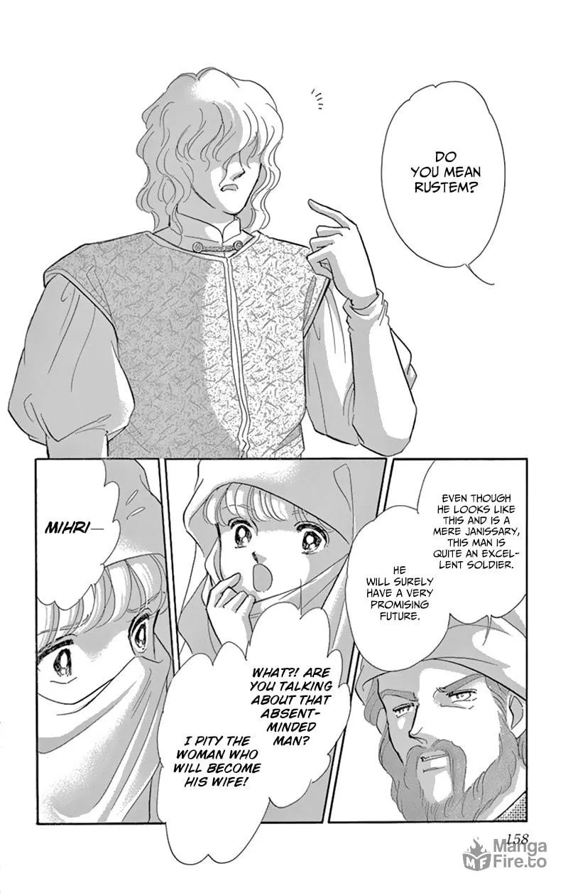 Yume no Shizuku Kin no Torikago Chapter 56 page 12 - 