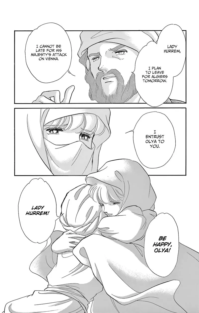 Yume no Shizuku Kin no Torikago Chapter 56 page 13 - 