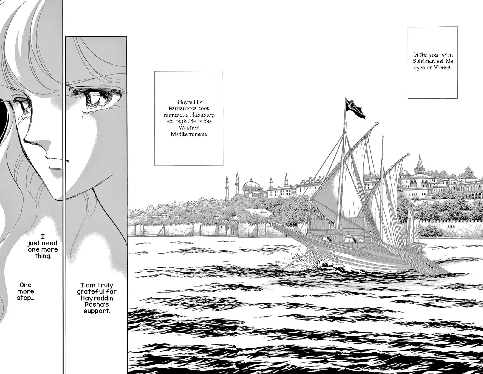 Yume no Shizuku Kin no Torikago Chapter 56 page 14 - 