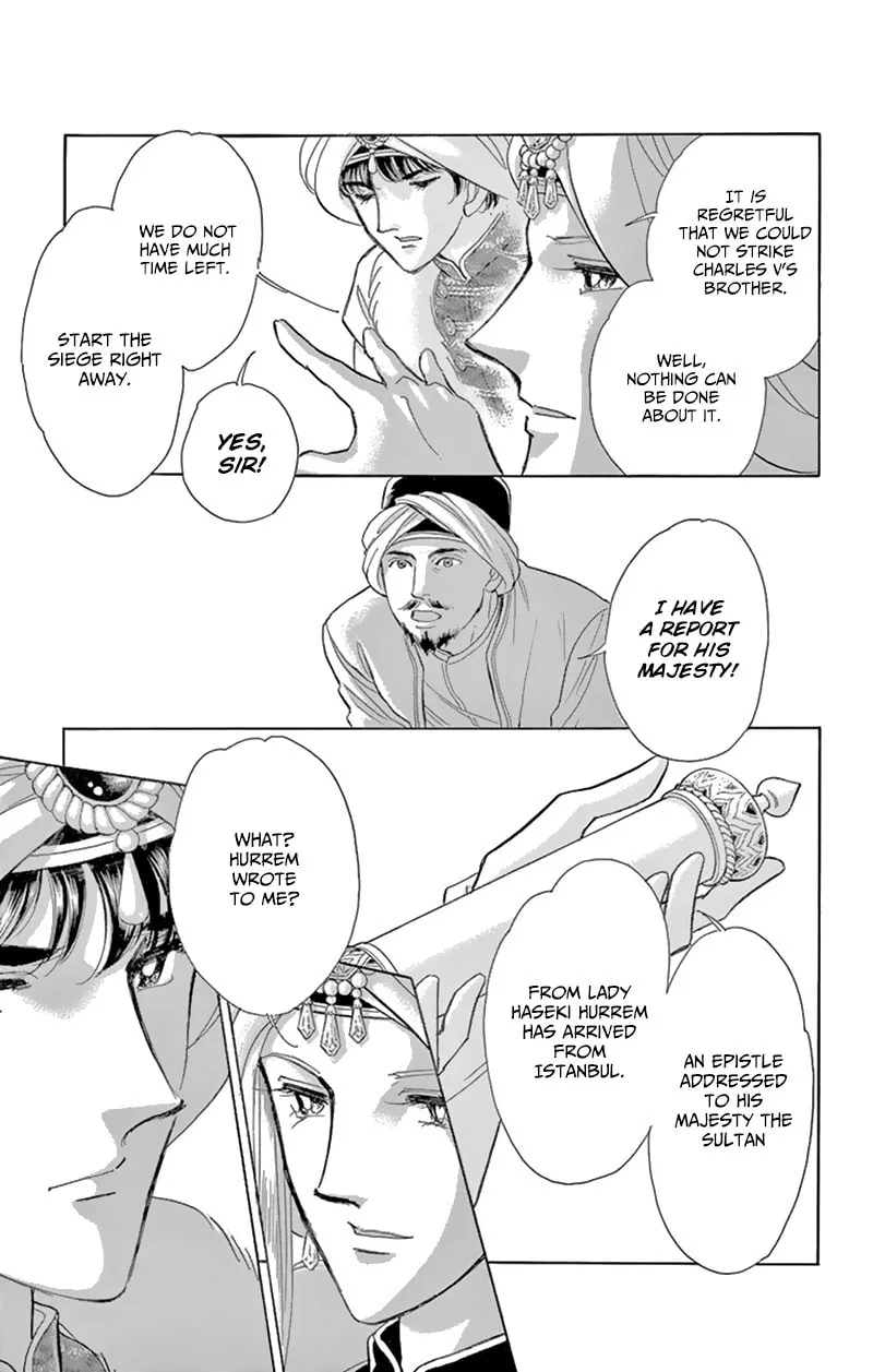 Yume no Shizuku Kin no Torikago Chapter 56 page 19 - 
