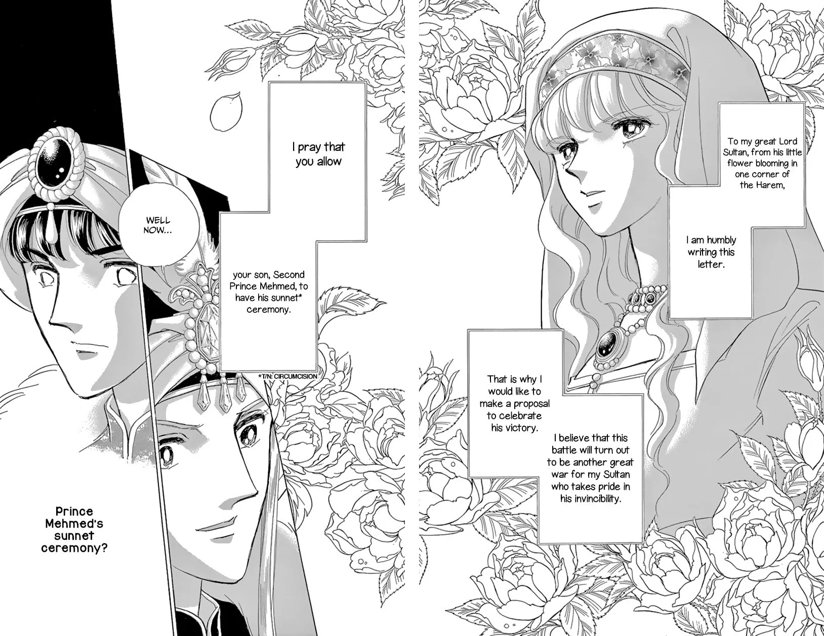 Yume no Shizuku Kin no Torikago Chapter 56 page 20 - 