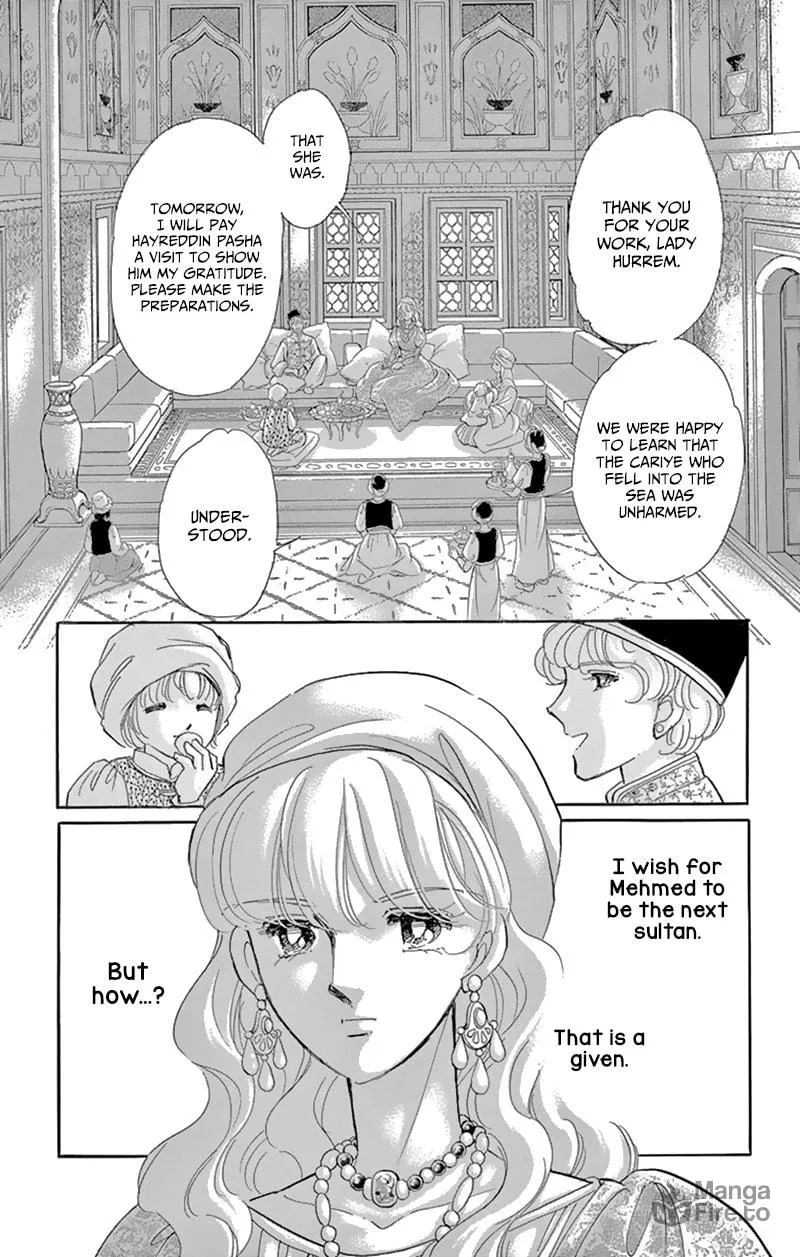 Yume no Shizuku Kin no Torikago Chapter 56 page 3 - 