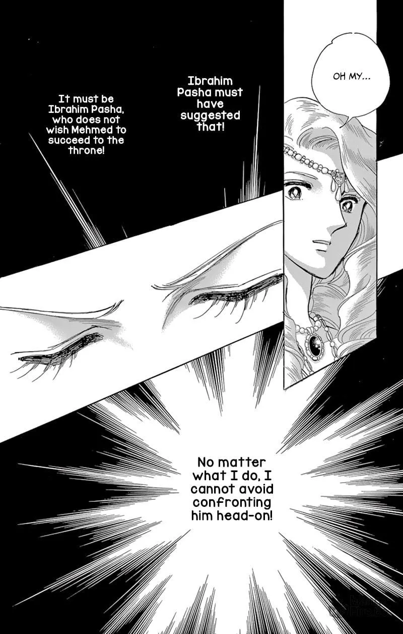 Yume no Shizuku Kin no Torikago Chapter 56 page 25 - 