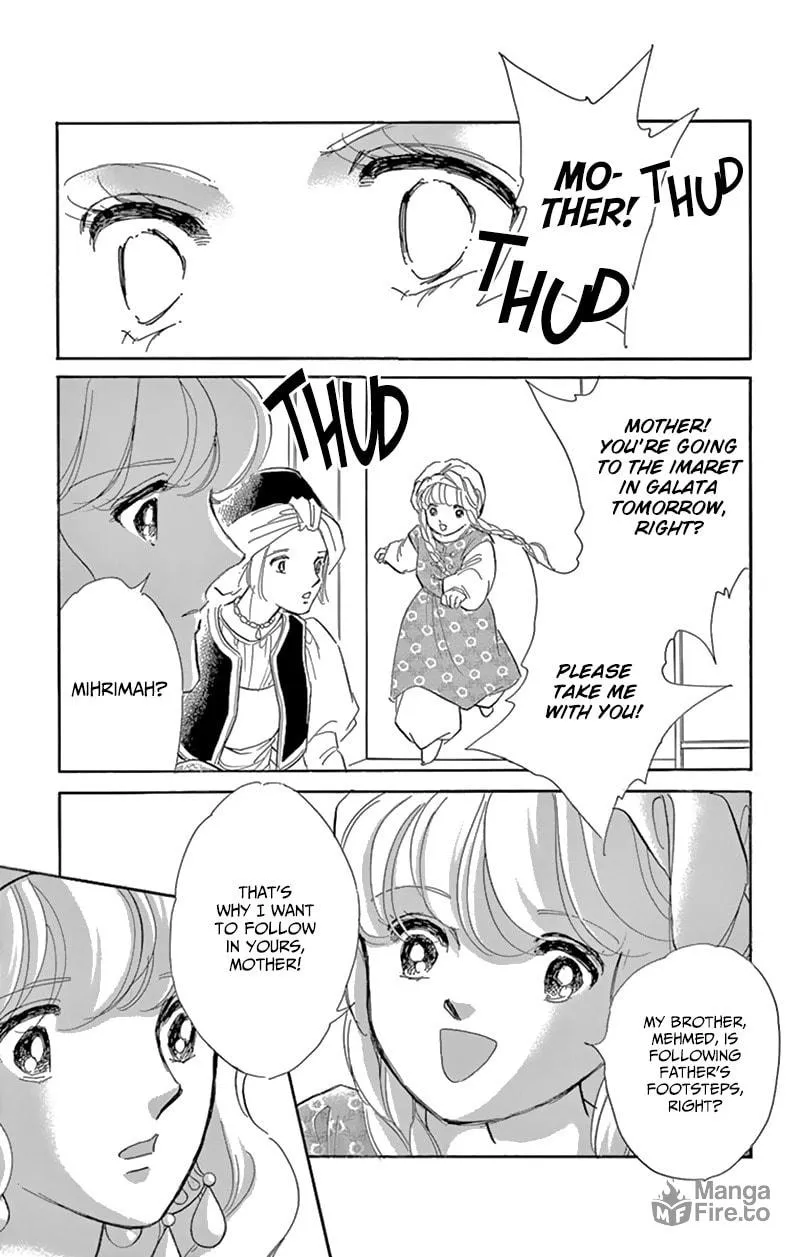 Yume no Shizuku Kin no Torikago Chapter 56 page 5 - 