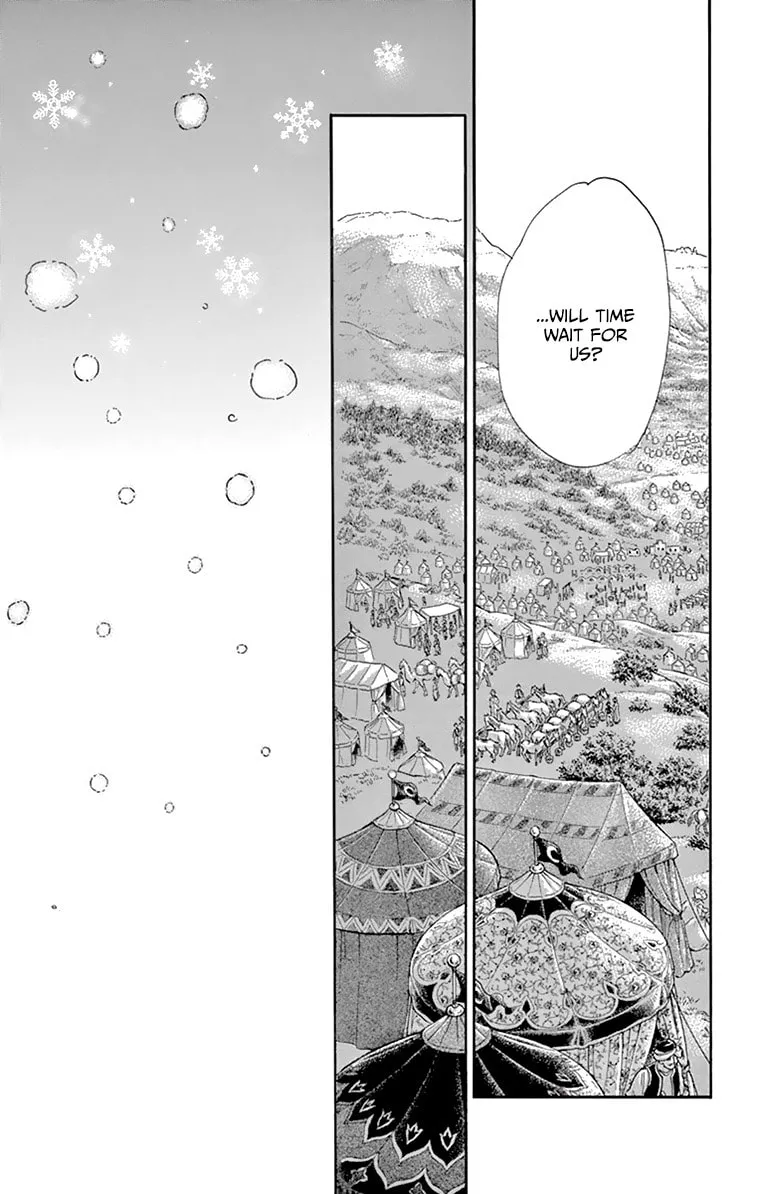 Yume no Shizuku Kin no Torikago Chapter 57 page 16 - 