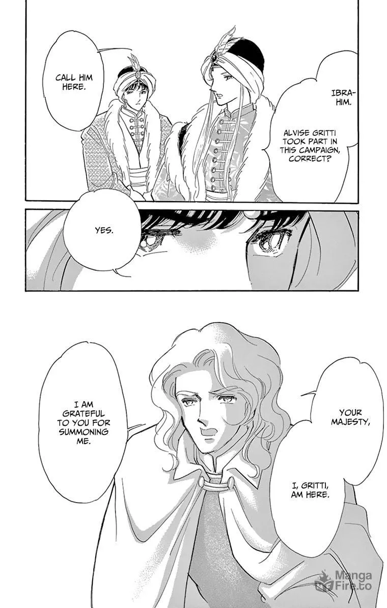 Yume no Shizuku Kin no Torikago Chapter 57 page 20 - 